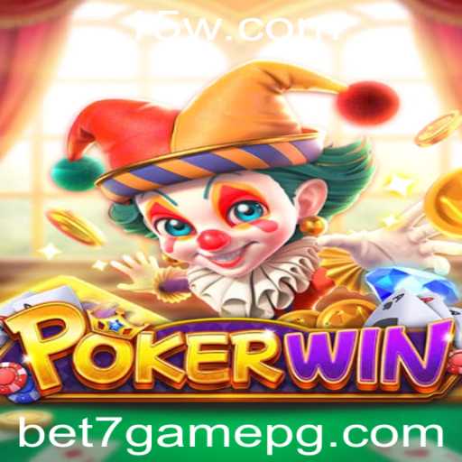 Descubra o Mundo de POKERWIN: Estratégias e Regras do Jogo